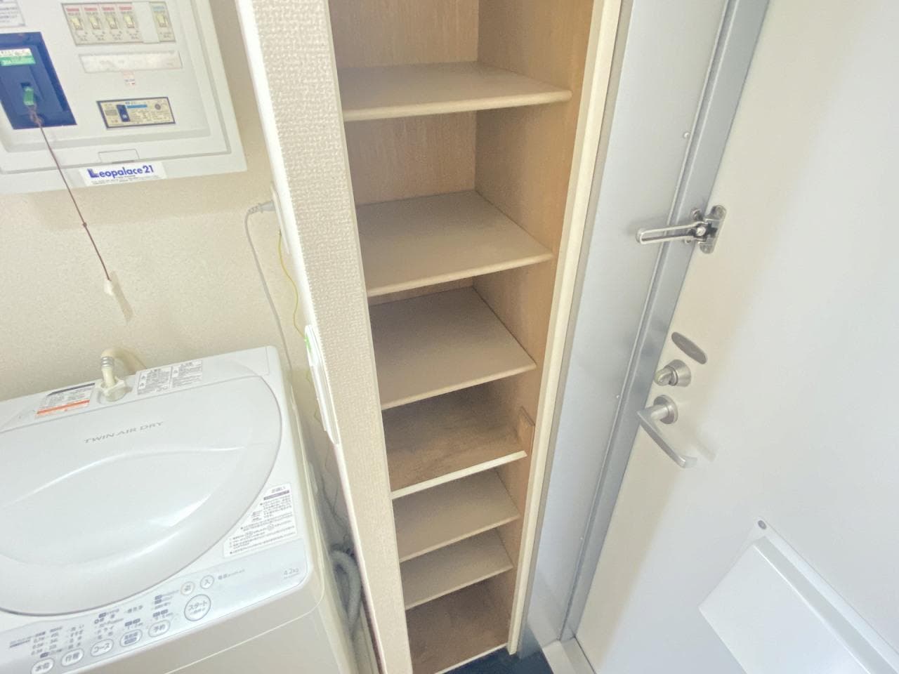 Room image 8