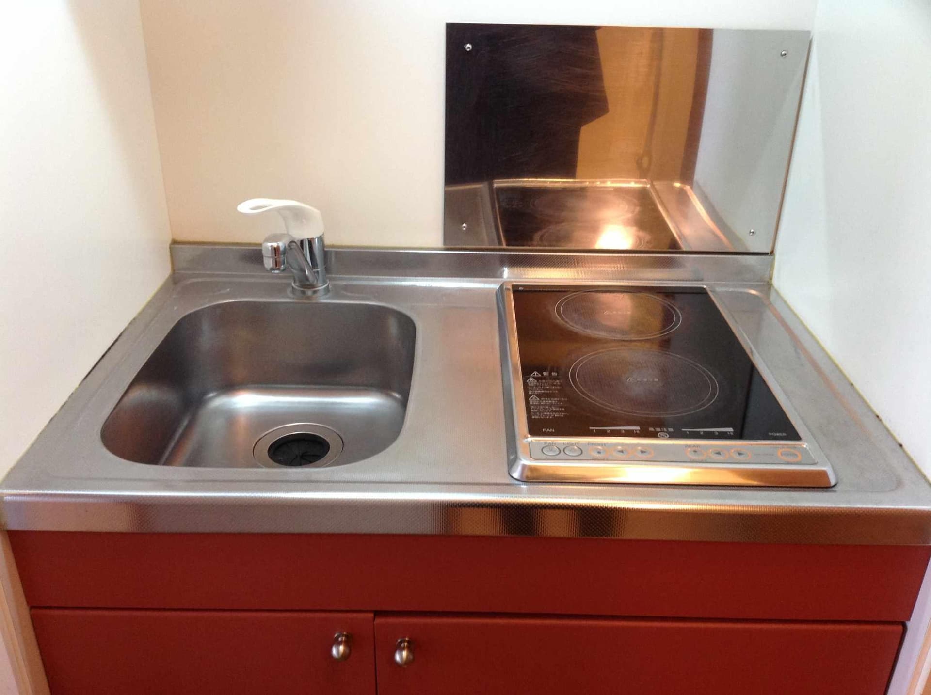 Room image 9