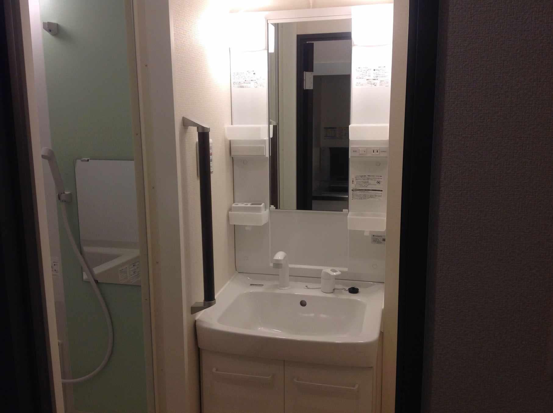 Room image 11