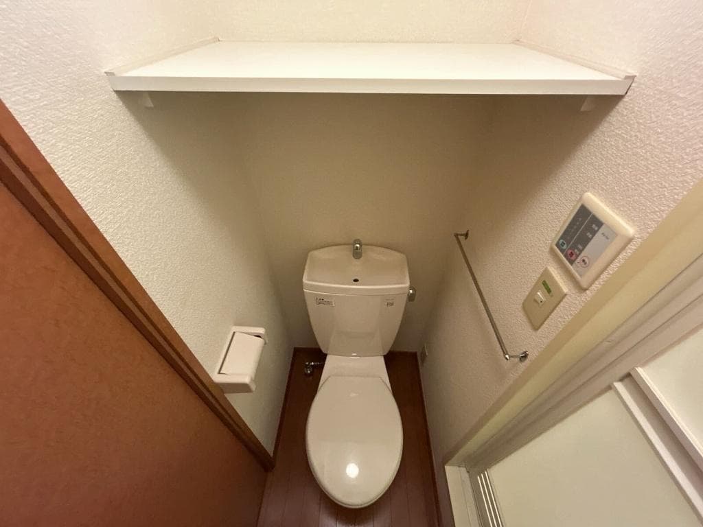 Room image 8