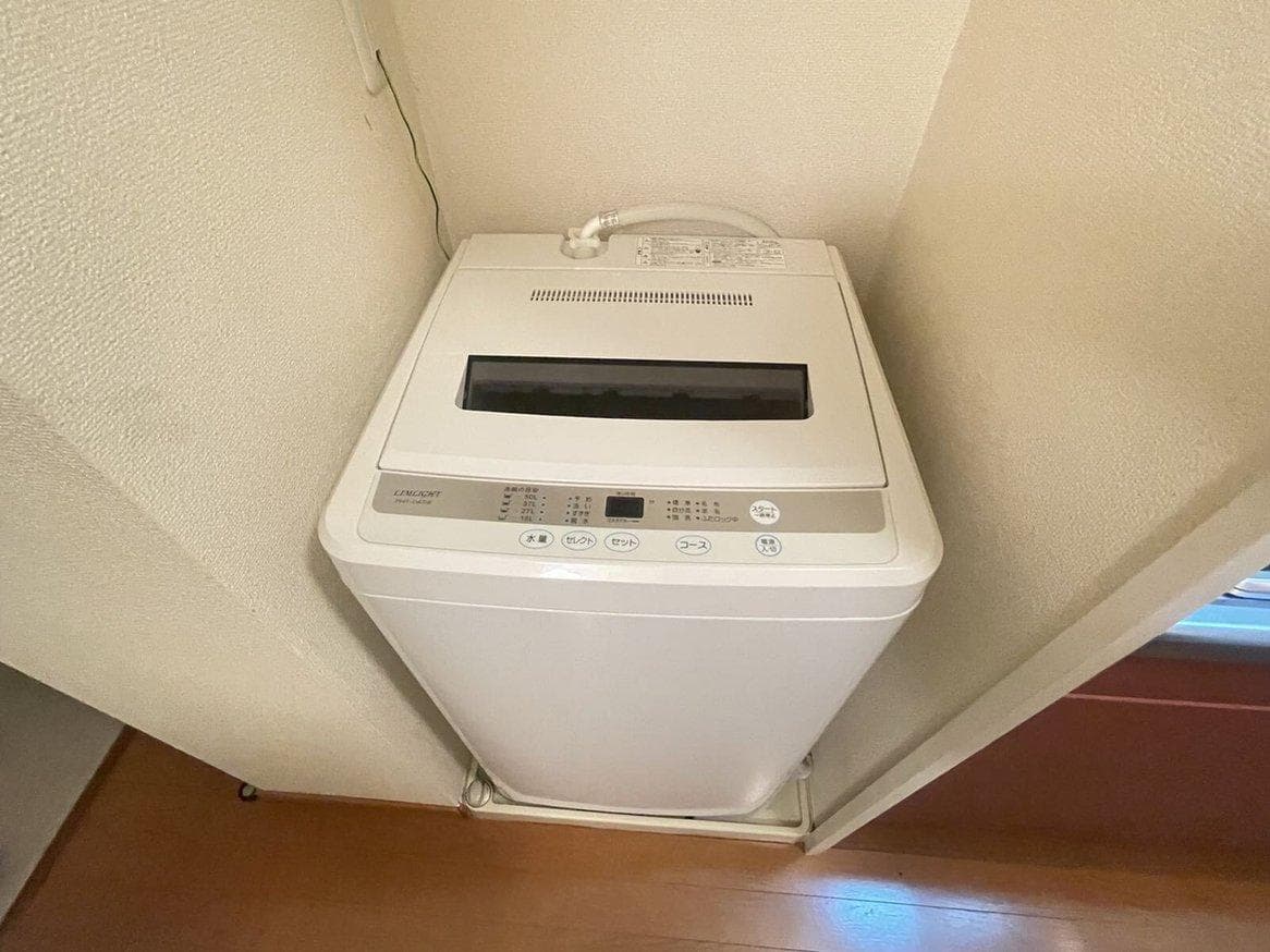 Room image 12