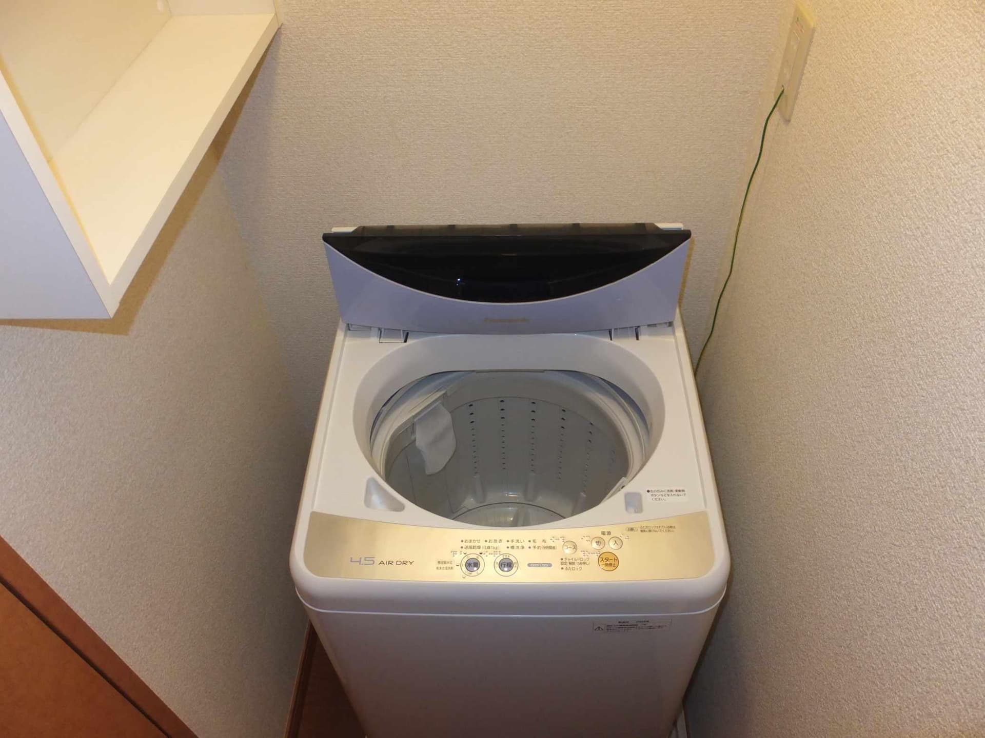 Room image 13