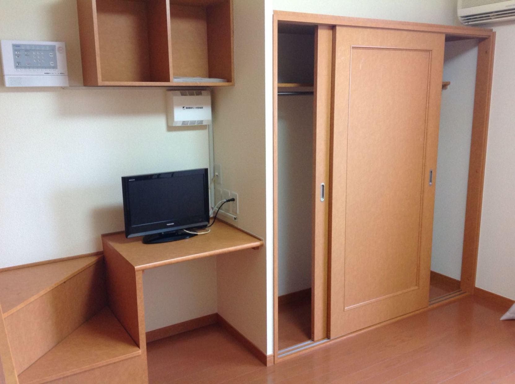 Room image 9