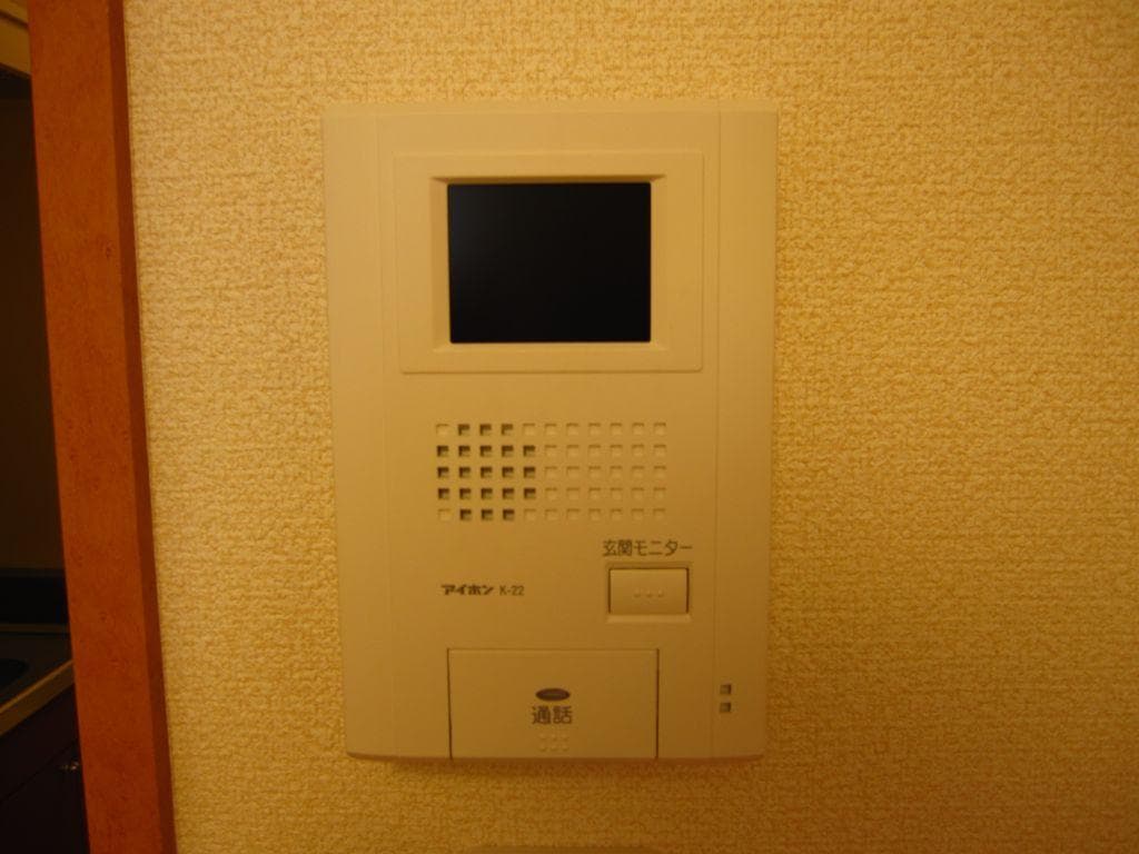 Room image 9