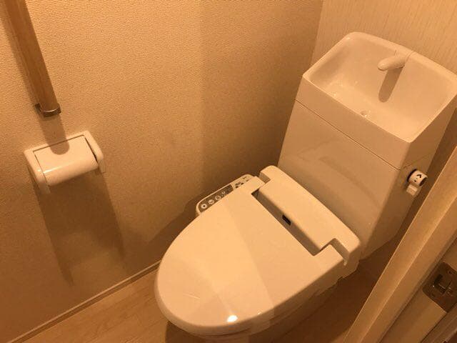 Room image 10