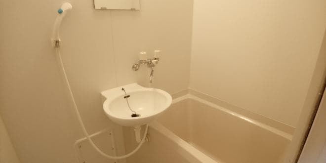 Room image 12