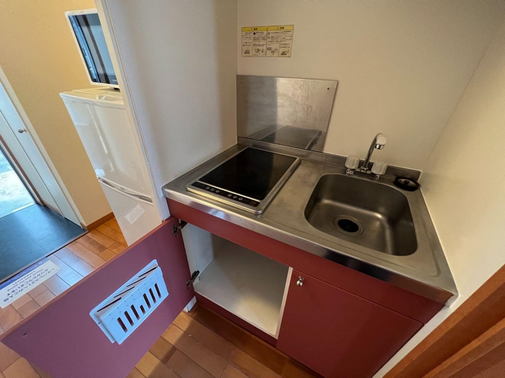 Room image 10