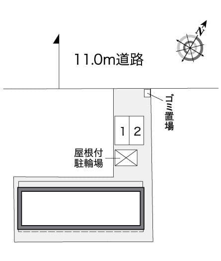 Room image 13