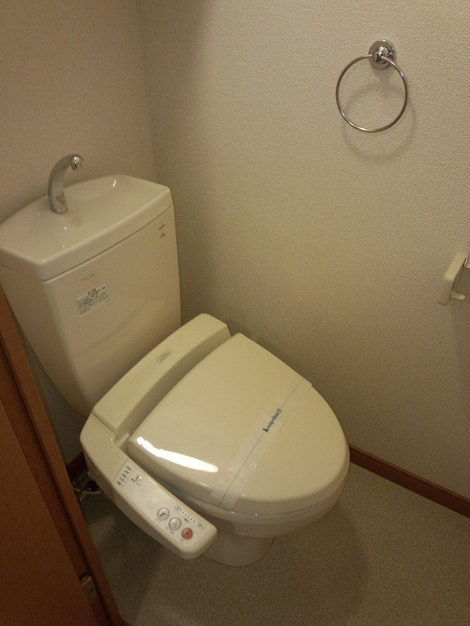 Room image 8