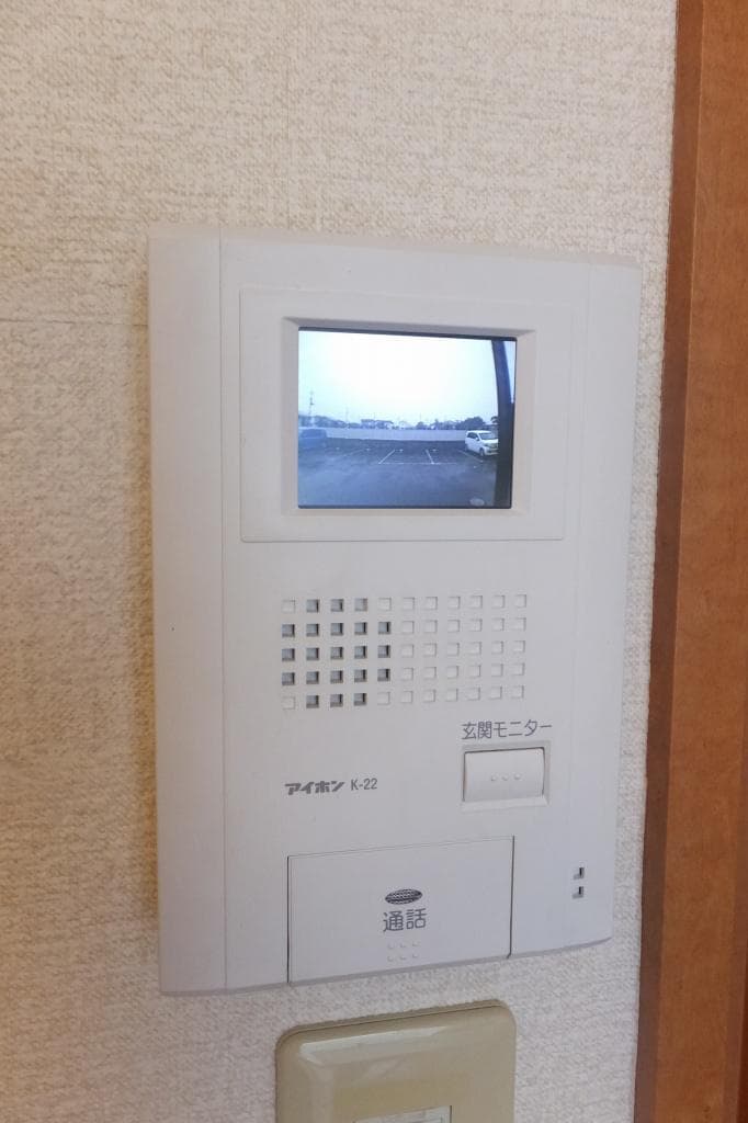Room image 14
