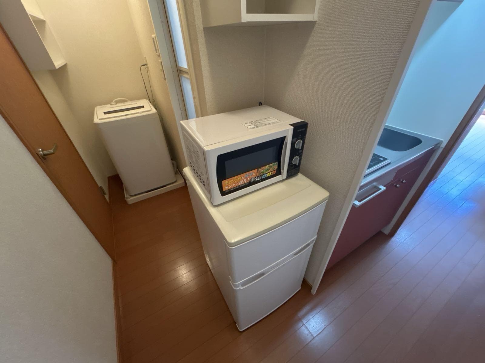 Room image 12