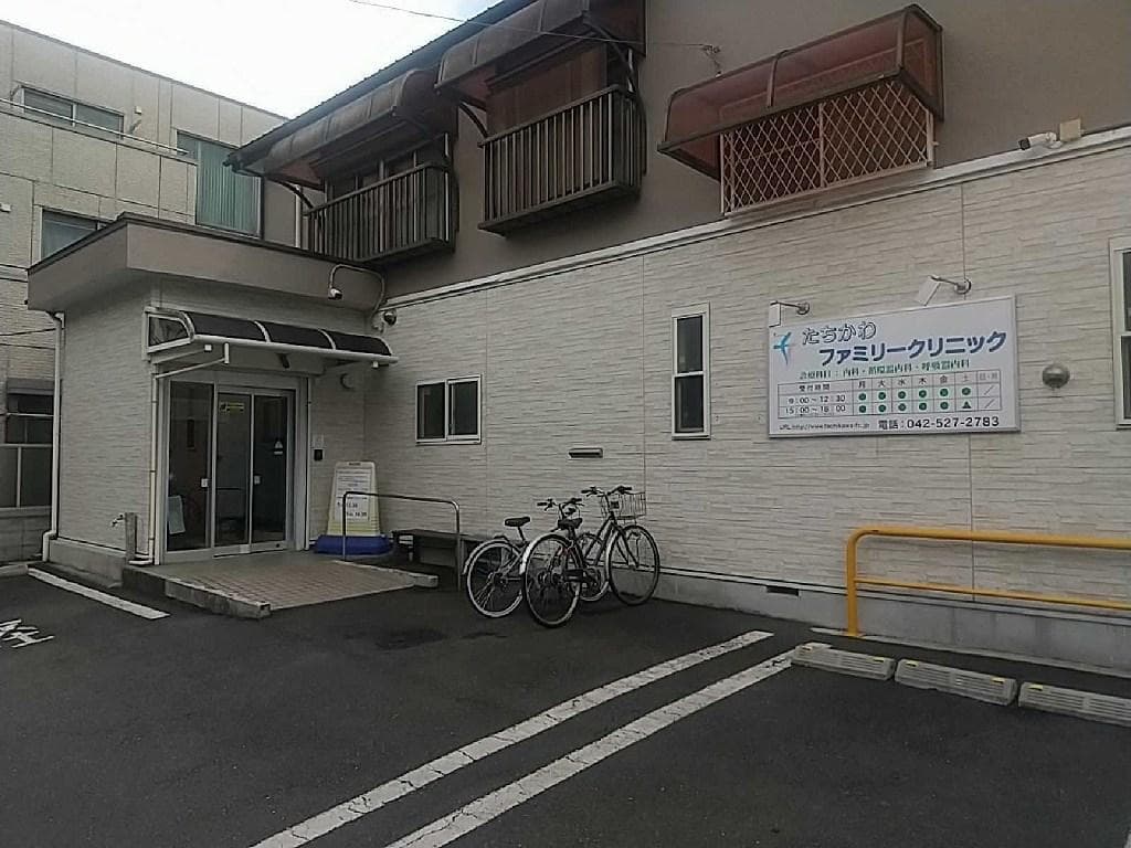 Room image 16