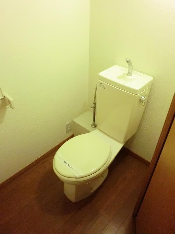 Room image 12