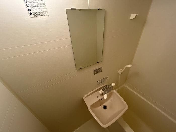 Room image 8