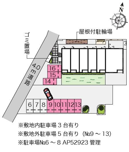 Room image 10