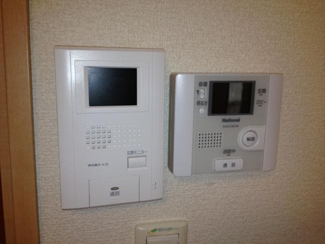 Room image 15