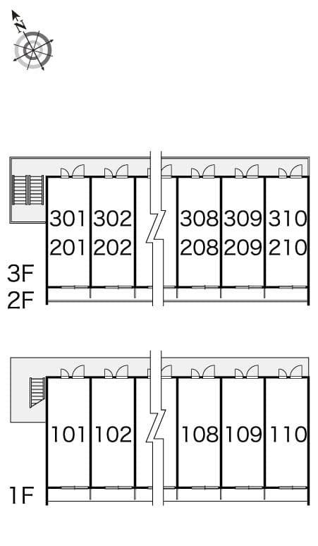 Room image 9
