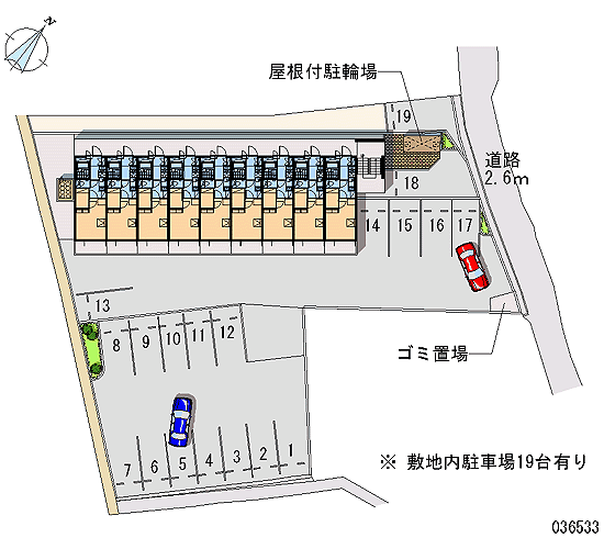 Room image 13