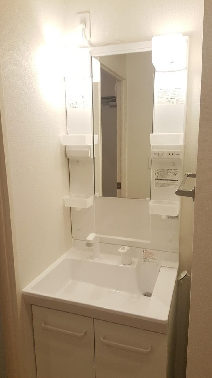 Room image 13