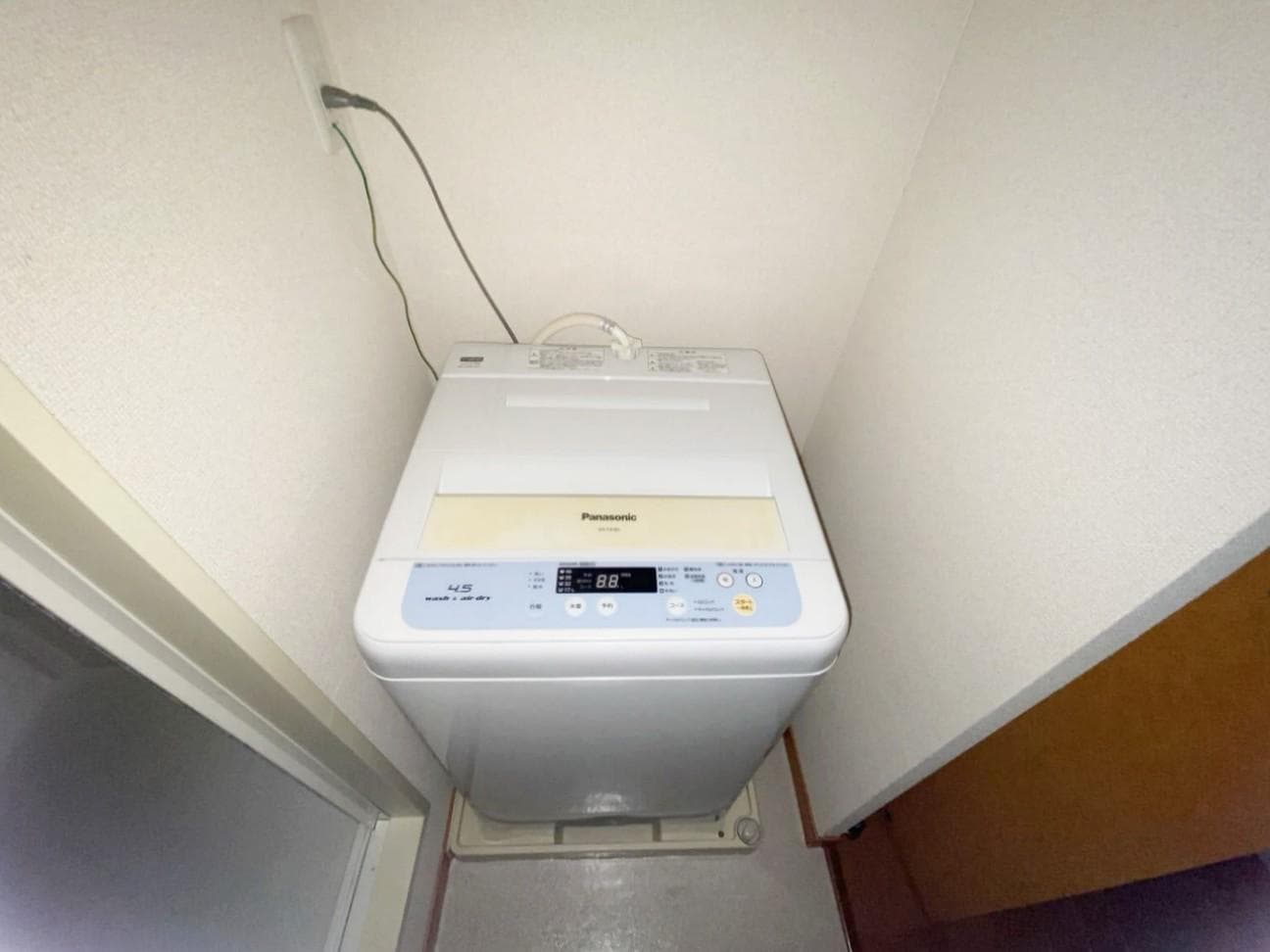 Room image 13