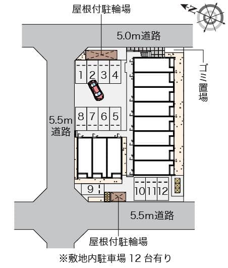 Room image 16