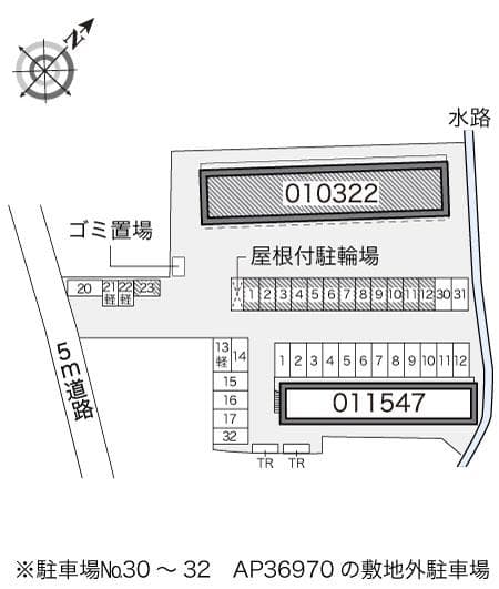 Room image 15