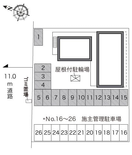 Room image 16
