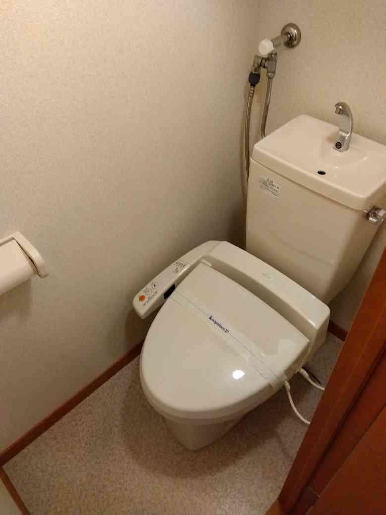 Room image 12