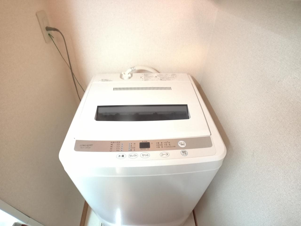 Room image 14