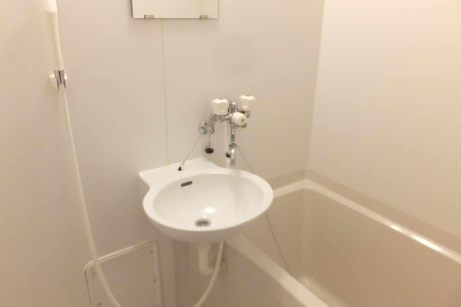 Room image 9