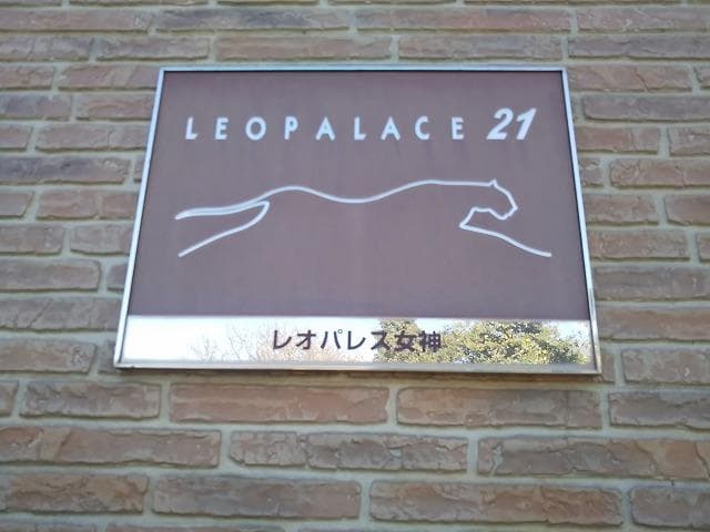 Room image 13