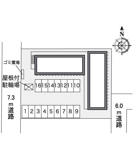 Room image 14