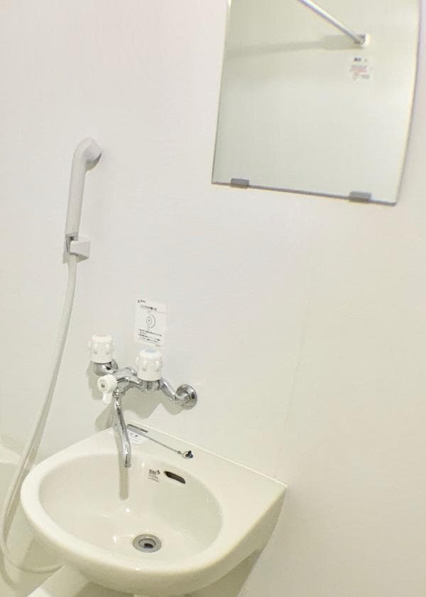 Room image 10