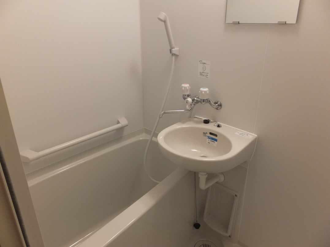 Room image 8
