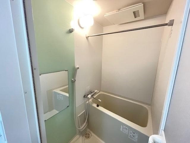 Room image 8