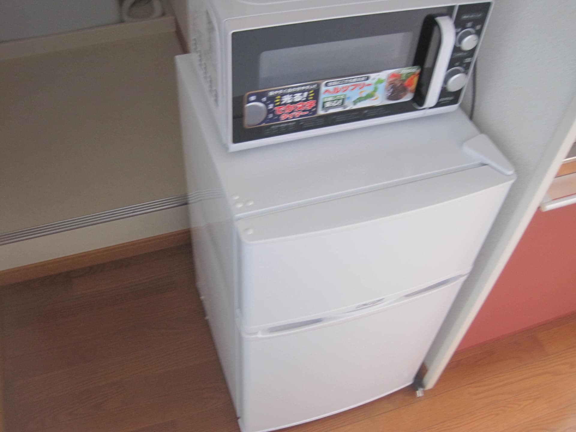 Room image 12
