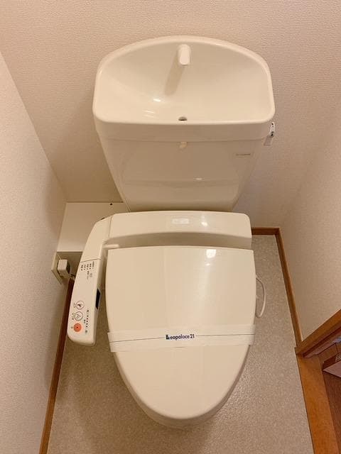 Room image 9