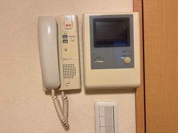 Room image 12