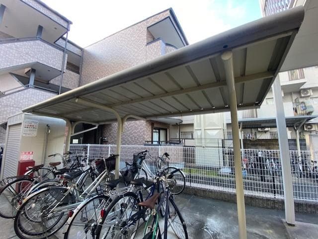 Room image 13
