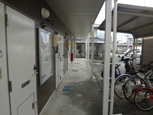 Room image 14