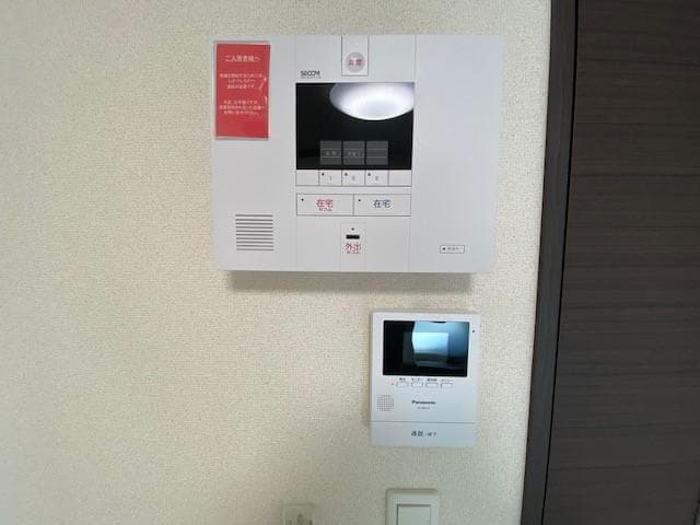 Room image 12