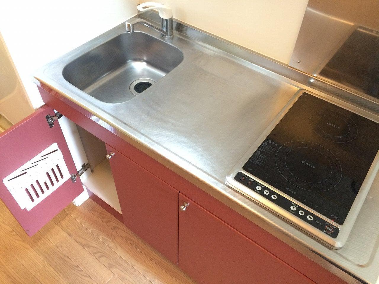 Room image 12