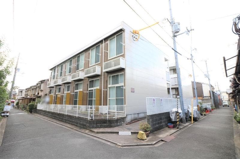 Room Image 1175521
