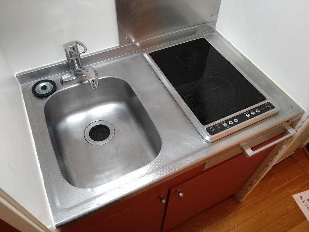 Room image 8