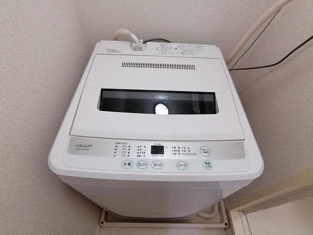 Room image 11