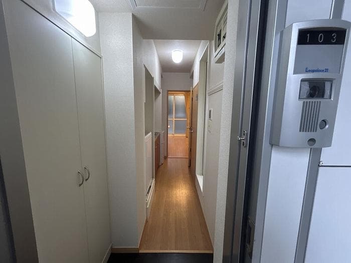 Room image 14