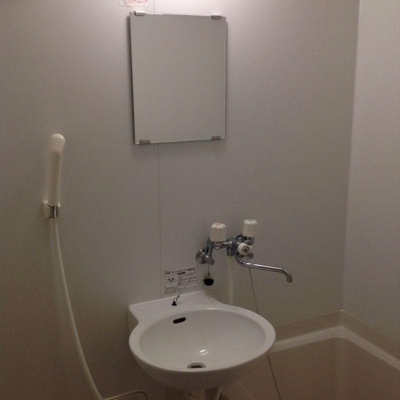 Room image 16