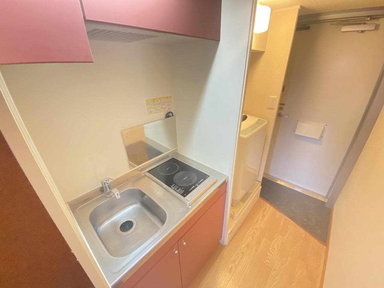 Room image 13