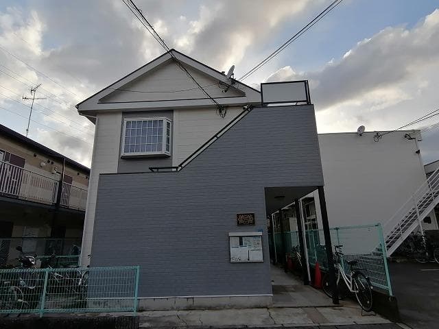 Room image 12