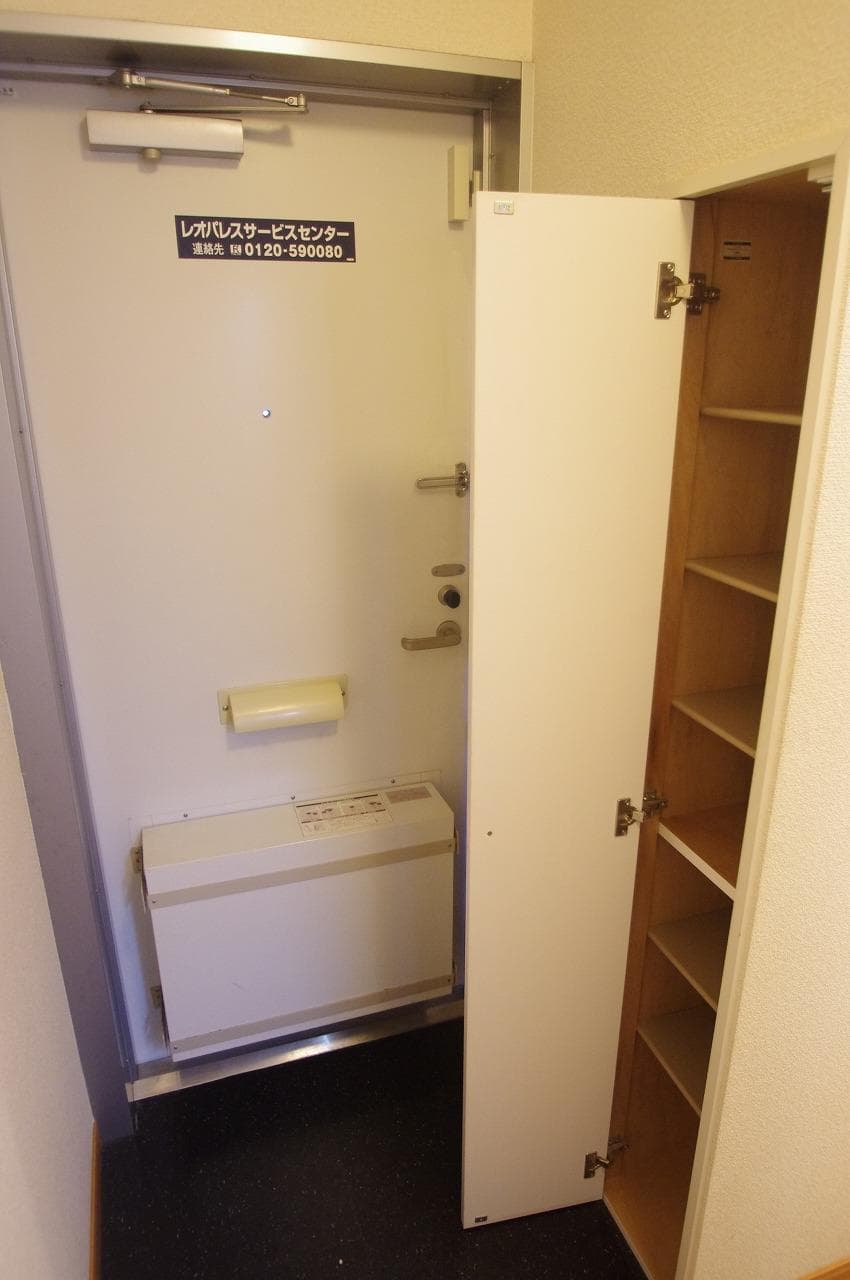 Room image 13